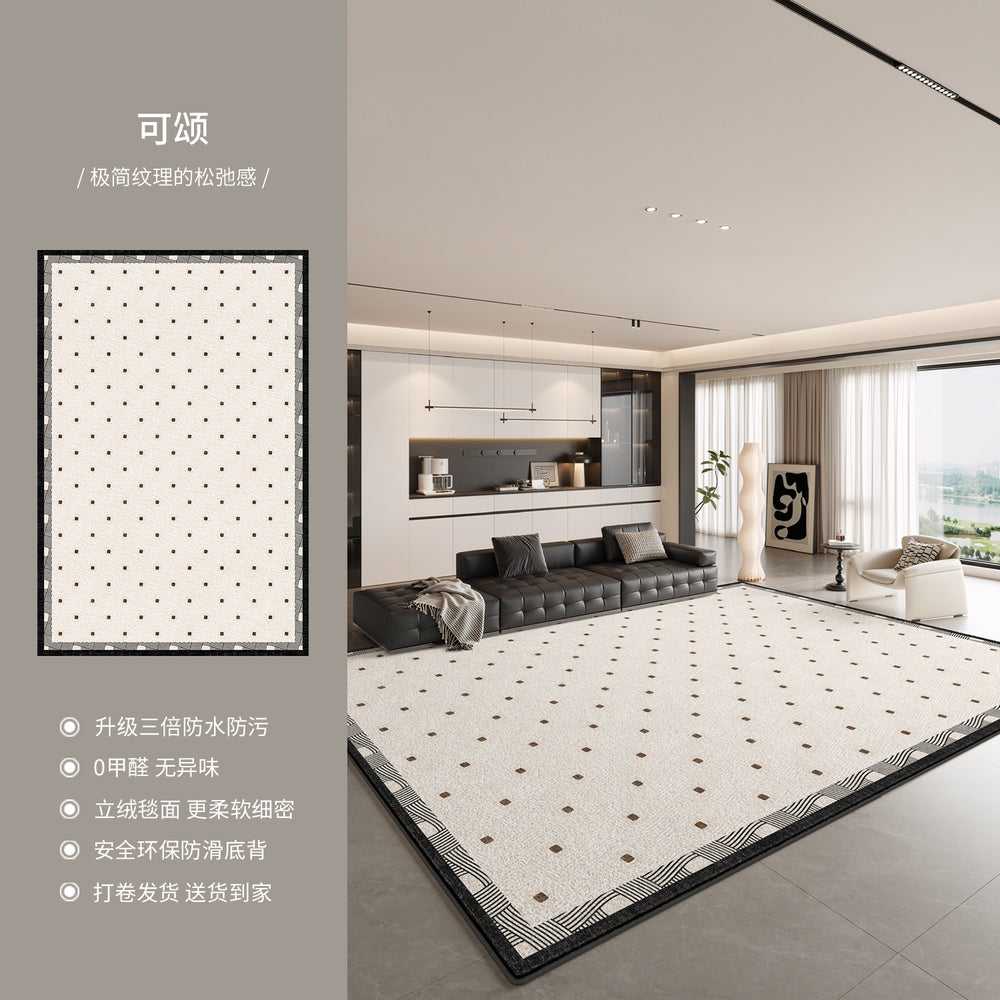 Carpet living room french style black and white grids waterproof anti-fouling sofa cushion no-wash wipeable stain-resistant bedroom bedside blanket