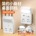 Smart voice control sound activated night light - bedroom bedside table lamp - plug-in new sleep aid socket light