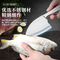 All-steel fish knife, vegetable knife, fruit knife, stainless steel slicing knife, household kitchen knife - sharp fish scale pattern