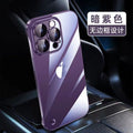 Pc frameless electroplating 16pro suitable for iphone17 mobile phone case ultra-thin transparent hard case apple 14 protective cover
