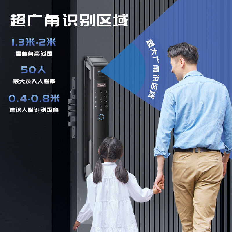 Smart door lock 3d face recognition fingerprint lock fully automatic intelligent lock anti-theft door home electronic lock factory direct