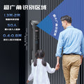 Smart door lock 3d face recognition fingerprint lock fully automatic intelligent lock anti-theft door home electronic lock factory direct