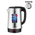 2.3l stainless steel inner steel cover
