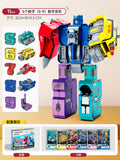 Digital transformation combination robot king kong mecha children's educational assemble building blocks boy toy letter autobot