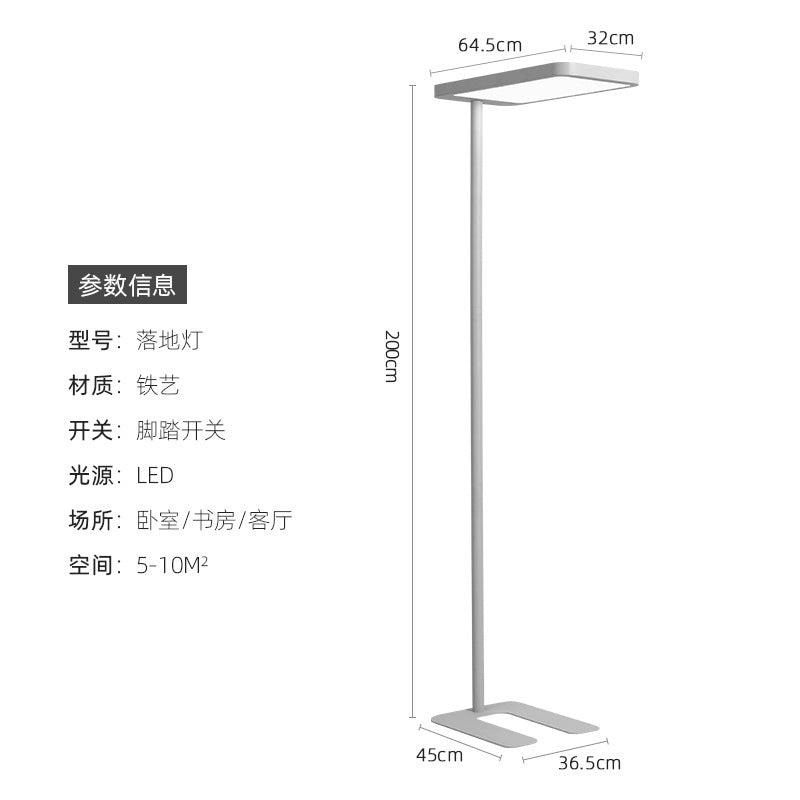 [Factory Direct Sales] Full Spectrum Floor Lamp Table Lamp Student Study Work Reading Writing Homework Black Street Lamp