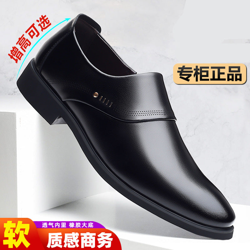 Men's leather dress shoes - 2024 spring collection: premium business casual, hidden heel, versatile, and available in plus sizes
