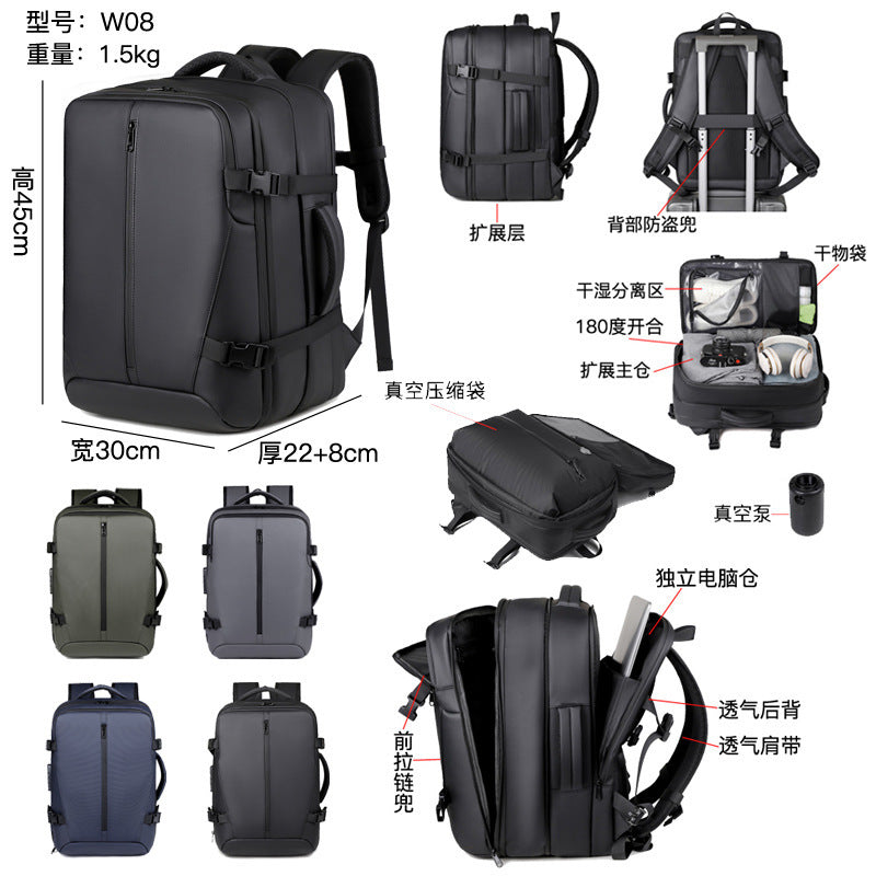 Premium Sense Vacuum Compression Business Backpack Men's Multifunctional Computer Bag Large Capacity Expansion Travel Backpack