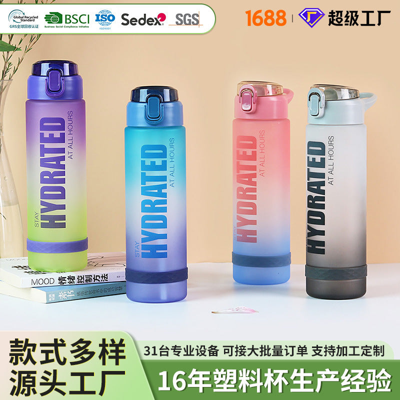 Carefully selected popular gradient color plastic cup, drop-resistant and leak-proof, outdoor sports straw cup, pop-up lid, large-capacity portable water cup