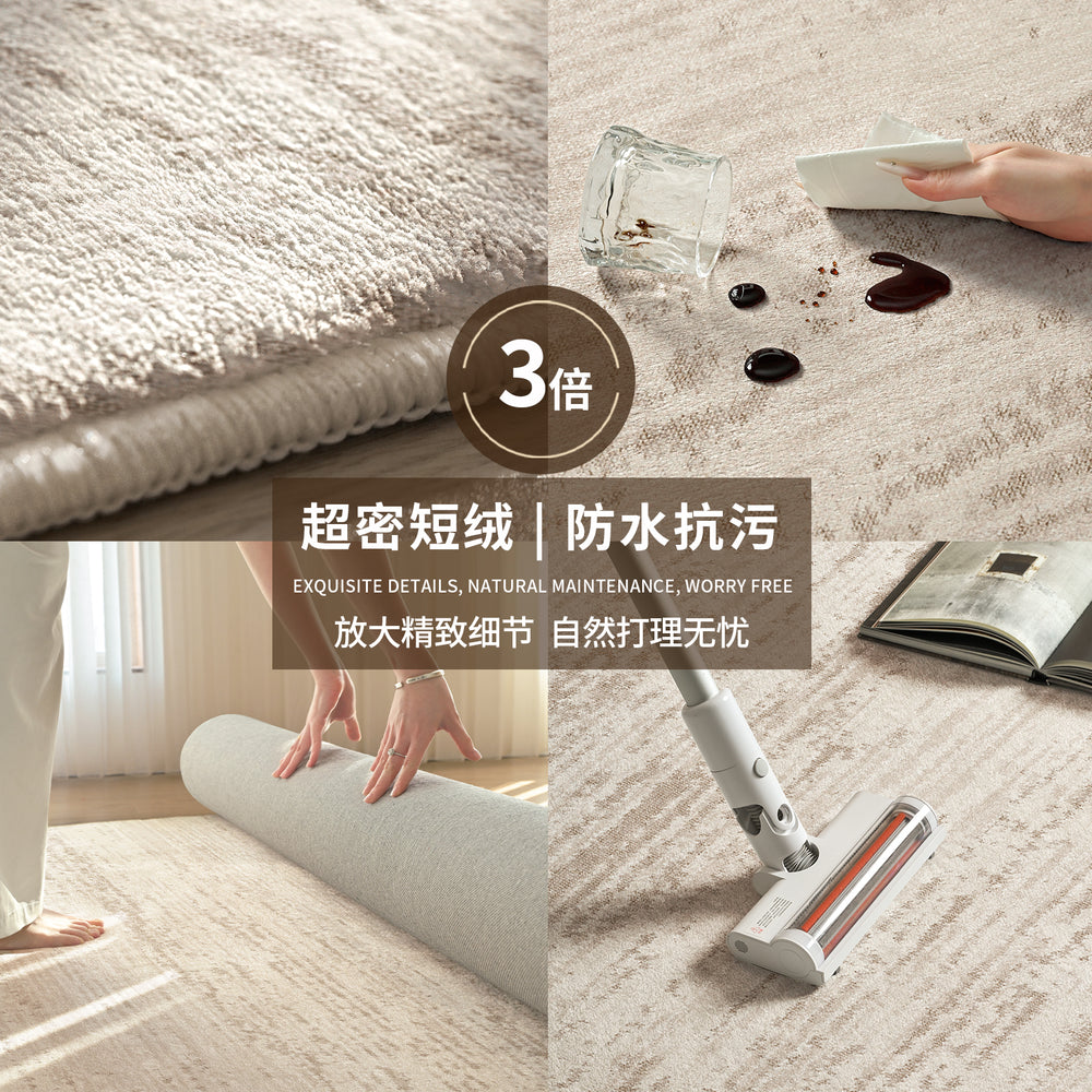 Italian minimalist style carpet, living room, light luxury, high-end sofa floor mat, bedroom, large area, full floor, home bedside blanket