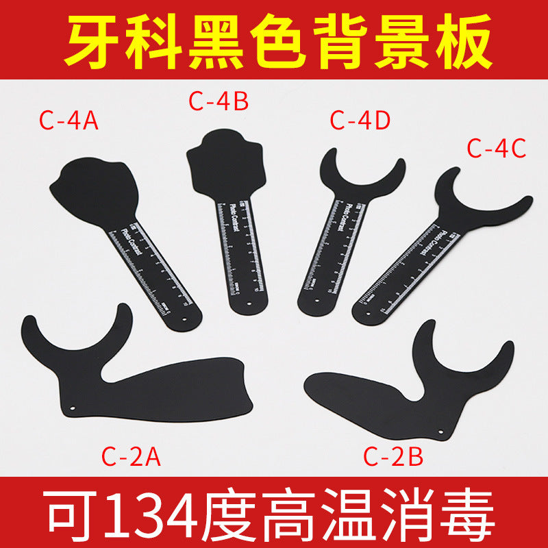 Dental tools, black background plate, orthodontic materials, retractor reflector, photo inside the mouth, photography, back plate wholesale