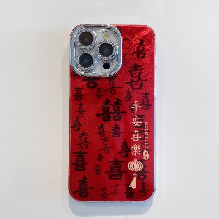 New year swirl case for apple 16 pro - "may all your es come true" phone case for iphone 11 with lens film protection