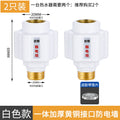 household electric water heater neutral type electric isolation wall, all-copper connector, large flow rate, anti-shock security anti-electric wall