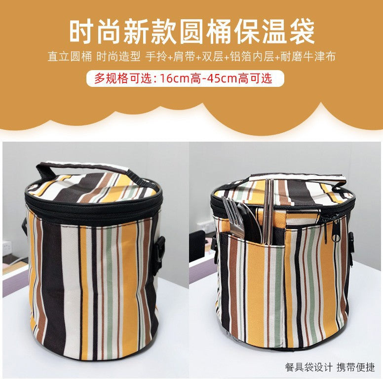 Stripesfashion insulated bag lunch box basket bag three, four and five layer carrying bag lunch box bag backpack aluminum foil