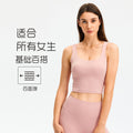 Dianqian new arrival u-shaped back yoga vest with chest pad comfortable naked sports intimates women's bra fashiondw120