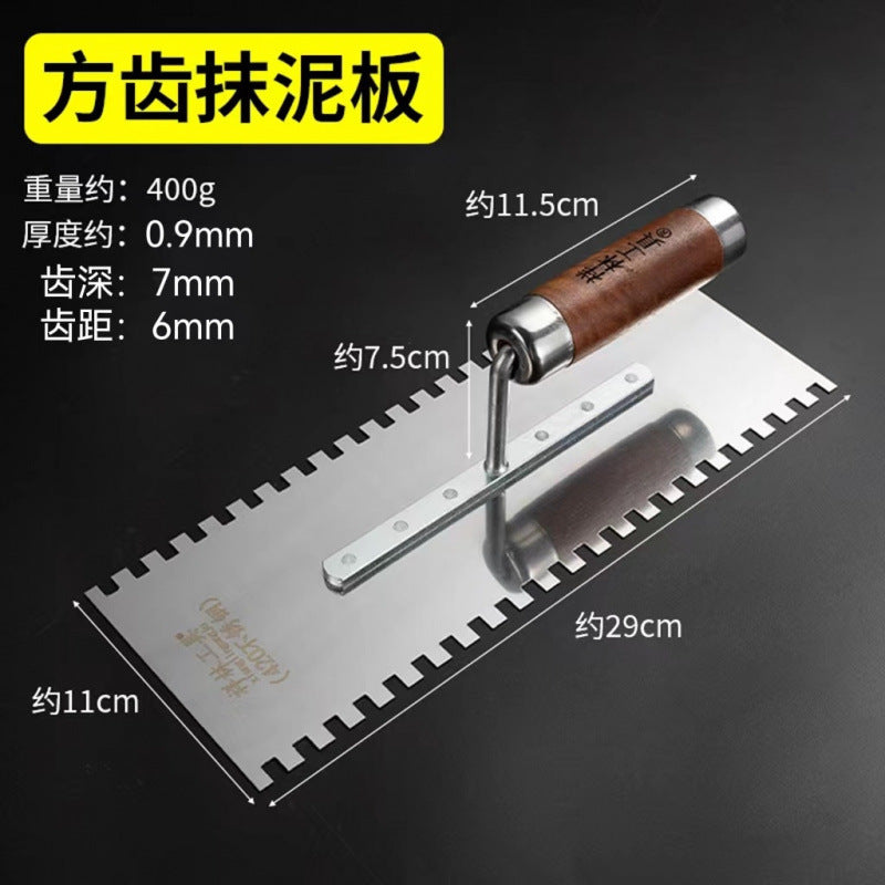 Stainless steel trowel, serrated trowel, tile laying tool, trowel, iron plate, plastering knife, toothed plastering tool