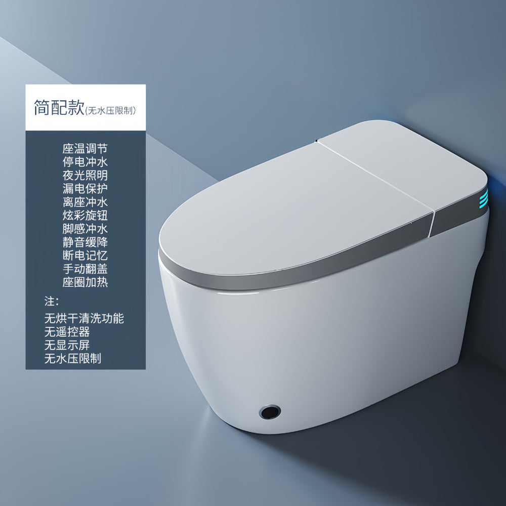 Chaozhou smart toilet - fully automatic, all-in-one, no water pressure limit, instant heating, voice-activated, siphon-flush toilet for home use