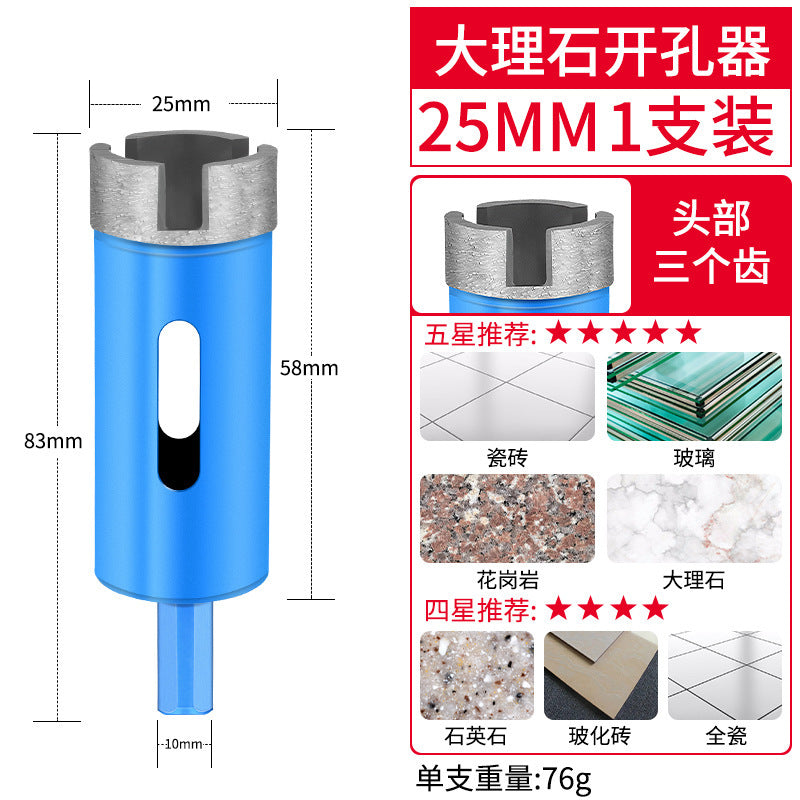 Marble diamond stone hole opener drill bit ceramic tile glass drilling vitrified tile grinding round drilling reamer