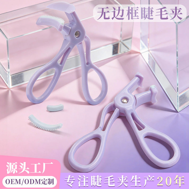 Xirui personalized frameless wide-angle eyelash curler long-lasting hair-styling novice comb teeth eyelash curler beauty tool