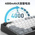 Sanju sg75 mechanical keyboard - rgb, tri-mode wireless (bluetooth), hot-swappable, side-printed, gaming, customizable, illuminated, esports