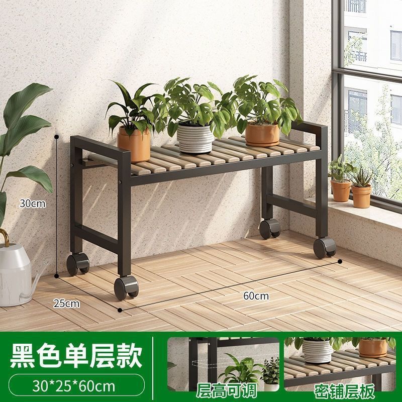 2025 new mobile plant stand with wheels, tiered display shelf, floor-standing multi-layer flower rack for living room, balcony, and outdoor use
