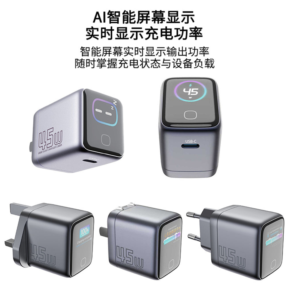 New 45w smart ai digital display charger - foldable gan fast charging adapter for laptops and tablets