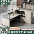 Saint li office desk and chair combination staff slot casual financial screen computer desk partition card slot