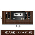 Dark walnut eleven-door background cabinet 4400*400*2000mm (including delivery)
