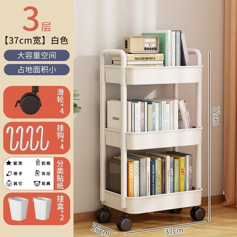Mobile cart storage rack - multi-tier organizer for kitchen, bedroom, snacks, vegetables, bathroom, and toilet