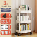 Mobile cart storage rack - multi-tier organizer for kitchen, bedroom, snacks, vegetables, bathroom, and toilet