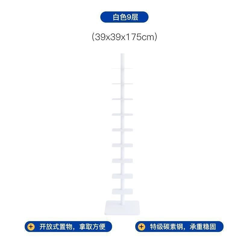 Rotating invisible bookshelf floor-standing trendy iron art creative storage aromatherapy shelf flower stand indoor home use other
