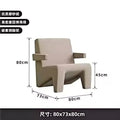 Accessible luxury cream style fabric single sofa chair living room balcony creative normcore lazy casual single chair designer style