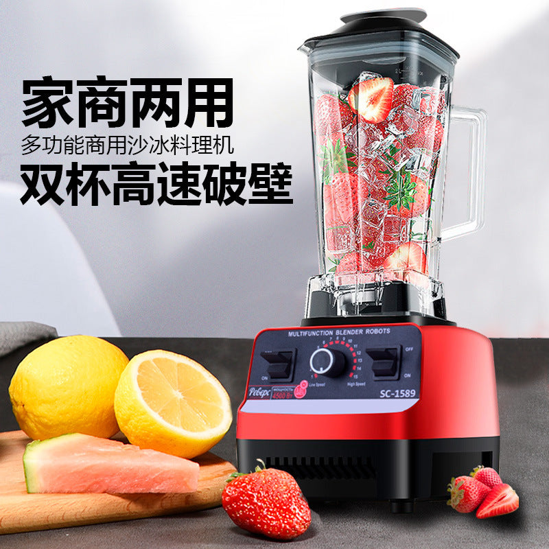 Multi-functional blender for home use - large capacity soy milk maker, baby food processor, mixer, food grinder, fruit and vegetable juicer - cross-border e-commerce