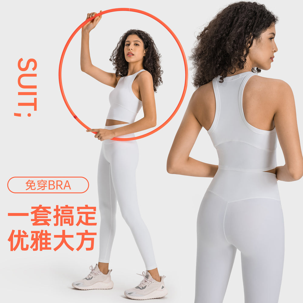 High-stretch yoga capris with built-in bra and shockproof sports top - professional training yoga fitness set for women