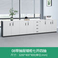 Warm white 3200*400mm [seven open and four draws] (delivery included)