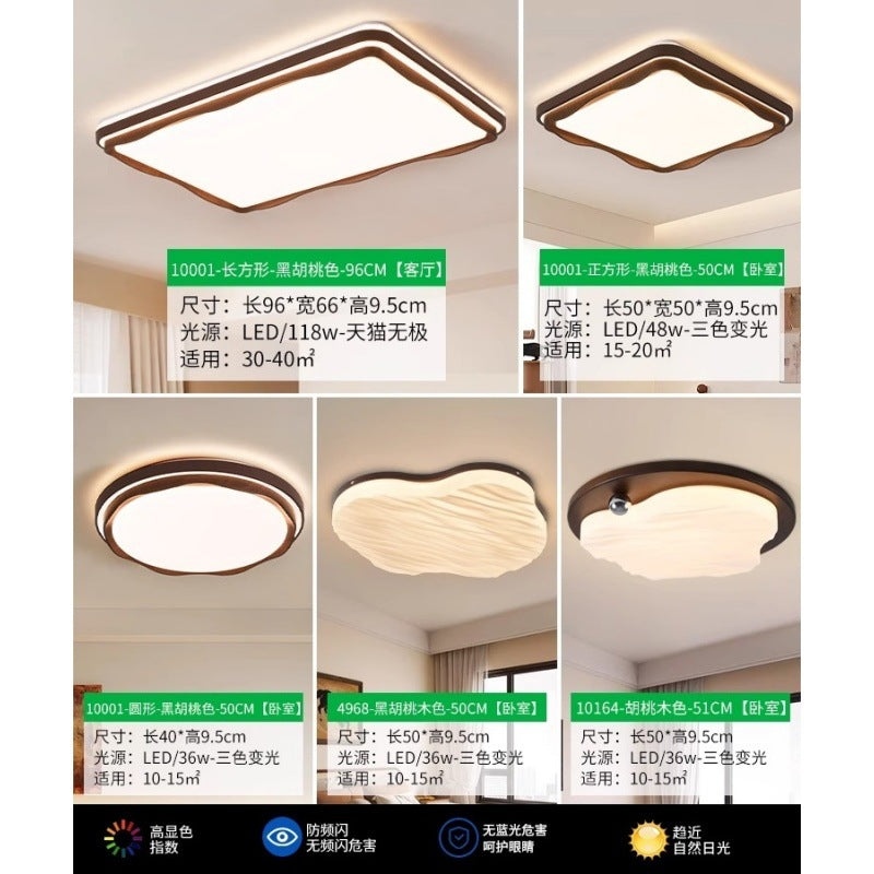 Circle of Light Living Room Main Light 2025 New Modern Simple Atmospheric Ceiling Light Zhongshan Lighting Whole House Package 1