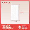 32*40cm [extended small board, used with 78 large board]