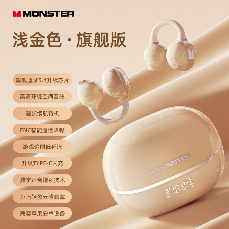 Monst m100 wireless tws bluetooth earbuds - high-fidelity sound, sports noise cancellation, in-ear wireless headphones