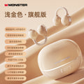 Monst m100 wireless tws bluetooth earbuds - high-fidelity sound, sports noise cancellation, in-ear wireless headphones