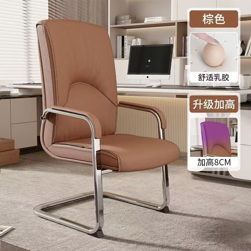 Office chair comfortable conference chair home computer chair comfortable sitting desk all-in-one bow chair office chair brown