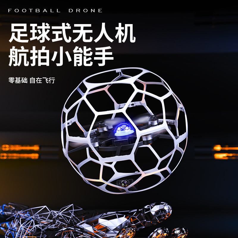 New cross-border brushless drone football hd dual camera aerial photography quadcopter optical flow positioning remote control