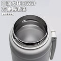 New arrival high-looking casual tea and water separator thermos cup food grade 316 stainless steel large capacity portable water cup