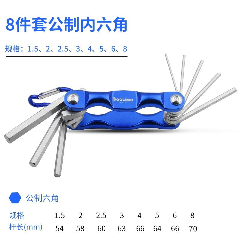Folding hex key wrench set - metric & imperial, torx screwdriver, universal 6-point hex key wrench