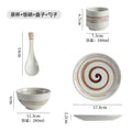 Personalized ceramic tableware set for home and restaurant: stylish retro ceramic shallow dishes and soup bowls, perfect for single servings