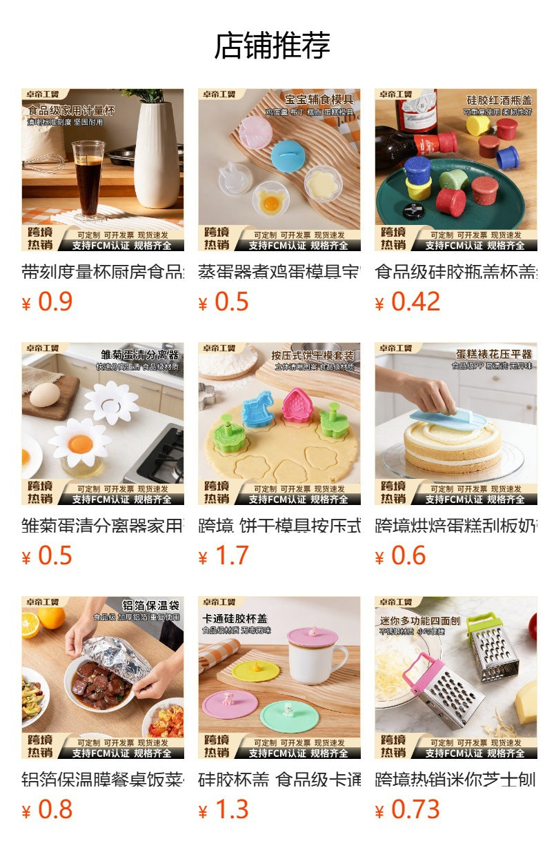 Toothbrush cover, electric toothbrush cap, protective cover, cover, toothbrush box, dustproof shell head, storage cover, head cover, portable storage