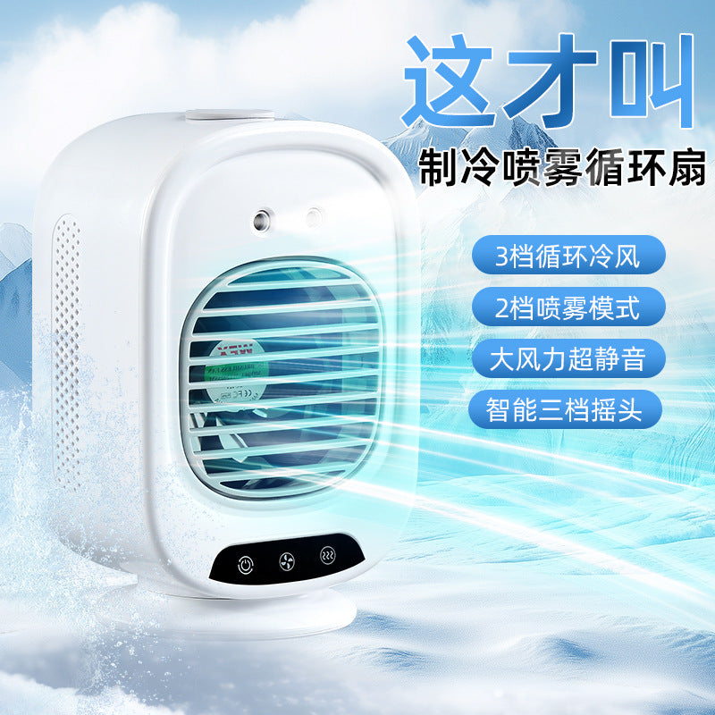 Summer new arrival: cooling mist humidifying fan - mini usb rechargeable, 3-speed desktop fan