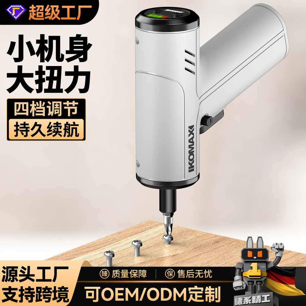 Ready-to-ship electric screwdriver, handheld drill, small multifunctional cordless mini screwdriver tool set