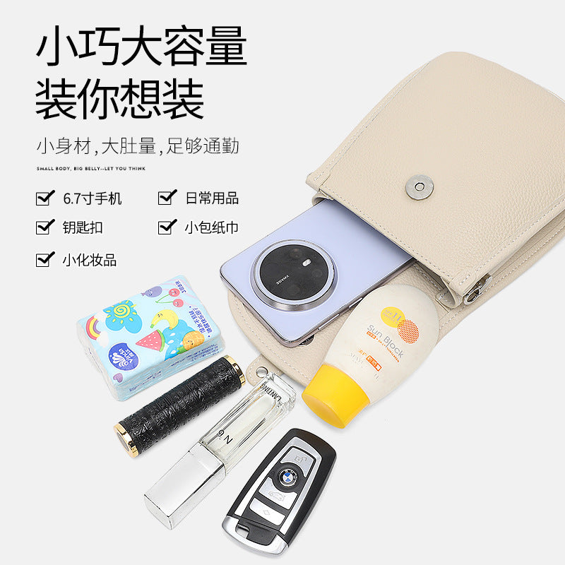 Casual cowhide mobile phone bag women's 2025 new mini messenger small bag simple, lightweight and large-capacity shoulder bag