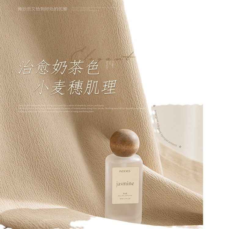 Chenille curtains - full blackout, pine needle velvet, new milk tea color, bedroom living room thickened sunshade, light luxury modern minimalist style