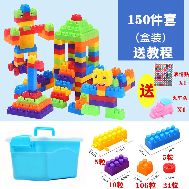 Children's building block toys for boys, large particle loose assembly, 3 to 6 years old, three-dimensional puzzle, intellectual development, brain training