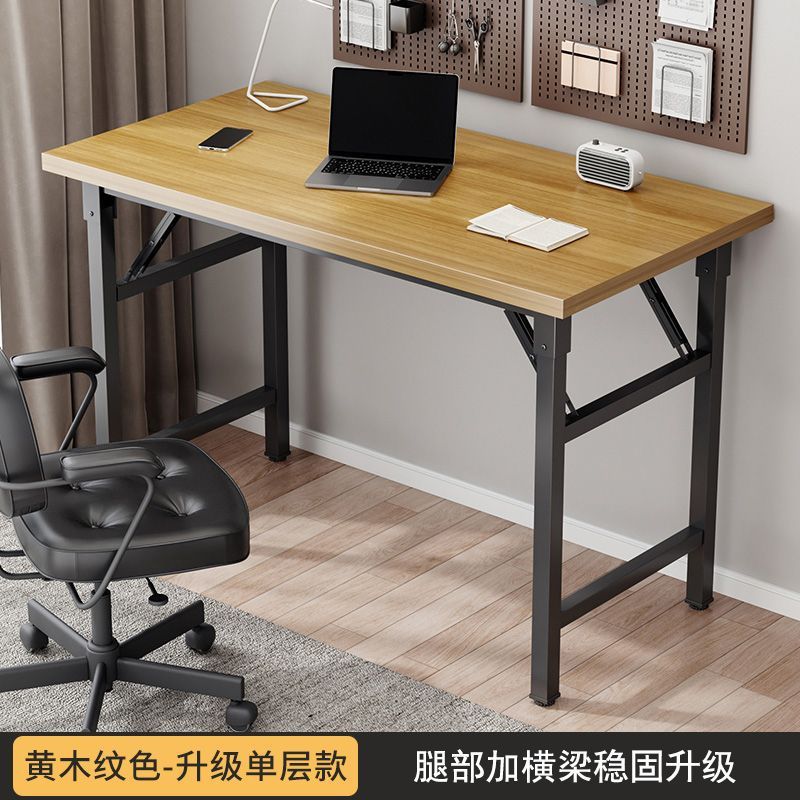 Folding table portable storage table rectangular computer table rental small apartment dining table writing table office desk